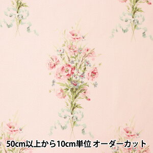 y5z n wV[eBO |s[ sN 826679-Ax YUWA L֏X