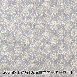 y5z n wȖV[eBO ؕ Cgu[ 449855-Ax YUWA L֏X
