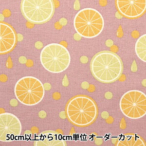 y5z n wTUNX g|bv t[c CgsN 142-1277-C2x