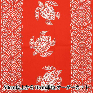 �y����5����z ���n �wT/C �n���C�A���v�����g �z�k ���b�h 142-1299-A4�x