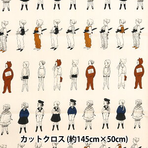 n wKurahashi Rei IbNX JbgNX 145cm×50cm Hello,My Friends KRF-17x