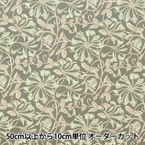 y5z n wcqD \tgH AeB[N O[ YUZ-836-7x mansell }ZRNV