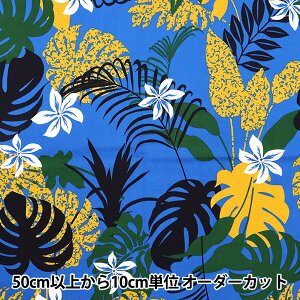 y5z n wT/C nCAvg Xe u[ 142-1299-B5x