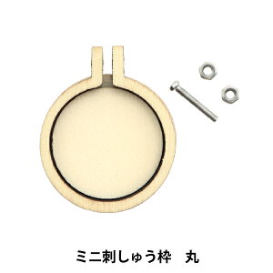 hイg w~j`AhJg  3cm×3.5cm ZA0782x