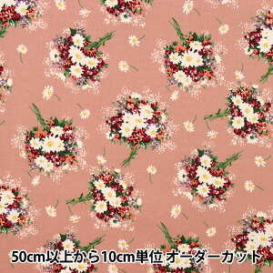 y5z n wV[eBO ԑ 829659-Bx YUWA L֏X