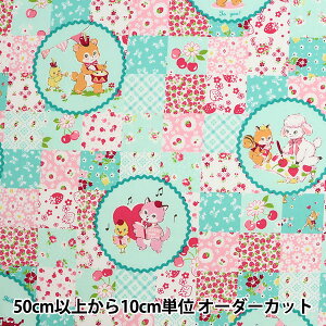 y5z n wR֎qRNV V[eBO pb`[N TbNX AT829715-Dx YUWA L֏X