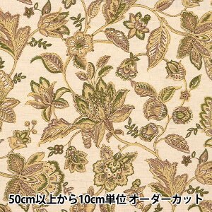 y5z n wȖV[eBO Xѕ CG[ 449849-Ex YUWA L֏X