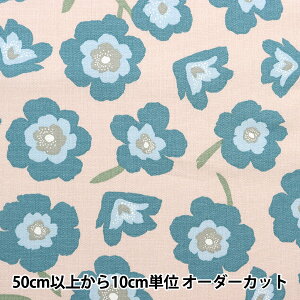 y5z n wNINA IbNX H[ O[×u[ 142-1287-A2x