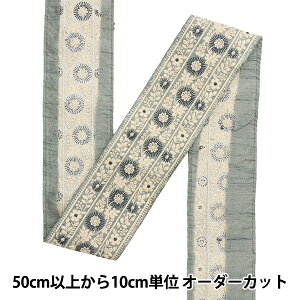 y5z |u[h w2022 ChhJu[h u[O[ 43733Ax