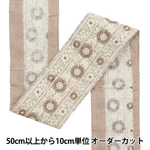 y5z |u[h w2022 ChhJu[h x[W×uE 43733Fx