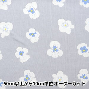 y5z n wj[i\t[ XPA[ BIbeB u[ 142-1292-B4x