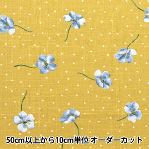 y5z n wricorno(Rm) TUNX @ CG[ 142-1298-B1x