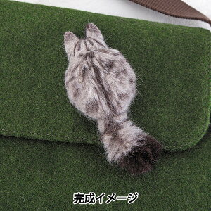 rуtFgLbg wAѓLbg Tog̃u[` H441-648x Hamanaka n}iJ