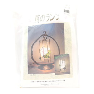 XehOXޗ wӂ̃vp^[(^) 21630Nx