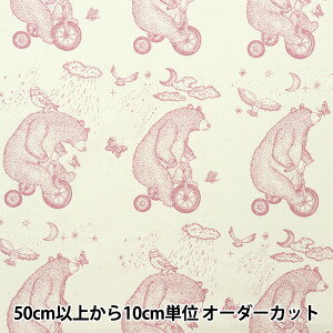 y5z n wAgGRR V[`Ov~A OփxA[ sN 142-1279-B2x