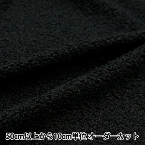y5z n wDOMOTEX efB{A N DOMO-TED-2x