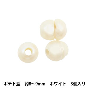 r[Y wXC[gEH[^[p[C zCg 8`9mm 3 AC733x MARCHENART wA[g