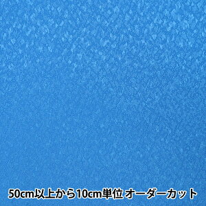 y5z n w|GXeWK[h u[ 779-2x