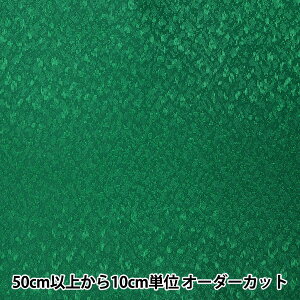 y5z n w|GXeWK[h ZO[ 779-12x