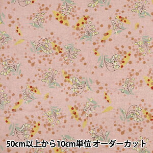 y5z n wȖV[`O one flower (t[)  sN YKA-81050-2Bx KOKKA RbJ