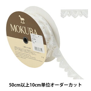 y5z [X{e[v wP~J[X 61090K 00ԐFx MOKUBA ؔn