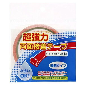 ڒe[v w͗ʐڒe[v 5mmx RX