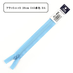 t@Xi[ wtbgjbg 20cm 545ԐF DAx YKK CP[P[