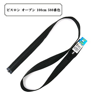 t@Xi[ wrX I[v 100cm 580ԐFx YKK CP[P[