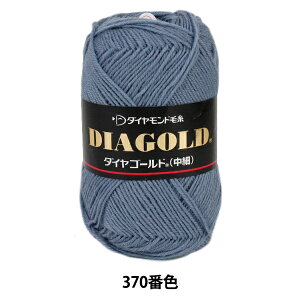 H~ю wDIA GOLD (_CS[h)  370ԐFx DIAMOND _Ch