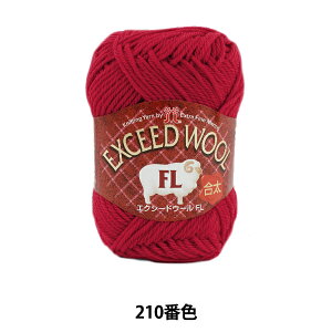 H~ю wEXCEED WOOL FL (GNV[hE[) 210ԐFx Hamanaka n}iJ