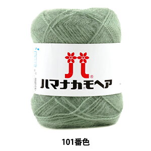 H~ю wn}iJ wA 101ԐFx Hamanaka n}iJ