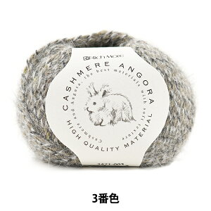 H~ю wCASHIMERE ANGORA (JV~AS) 3ԐFx RichMore b`A