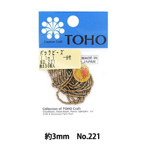 r[Y wpbNr[Y ꕪ| No.221x TOHO BEADS g[z[r[Y