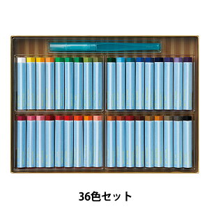  wVistage(BX^[W) l̐ʃpXe 36FZbg GHW1-36x Pentel ؂Ă