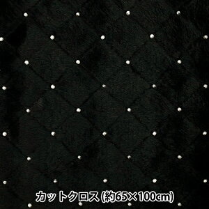 n wrbgp[t@[ JbgNX 65cm×100cm ubN C-HSPF-BKx