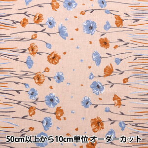 y5z n wmOmen-t [g ȖV[`O qiQV sN 142-1283-C2x