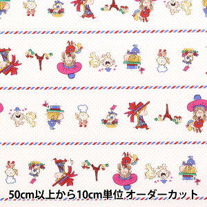 y5z n wXy p{[_[ IbNX ItzCg ADOF-02OWx