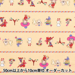 y5z n wXy p{[_[ IbNX CG[ ADOF-02Yx