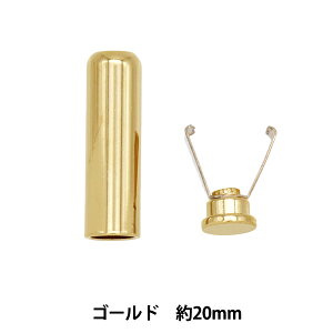 | wRp[c 20mm S[h AB8711N-20-Gx