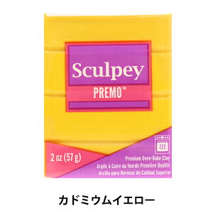 Sy wv 5572 Jh~ECG[x ATHENA AV[i