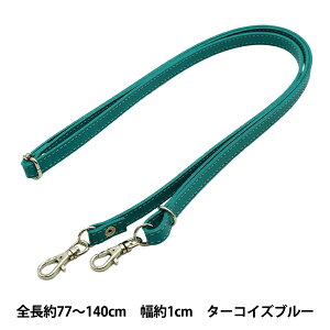 ΂ޗ wV_[Xgbv 133ԐF ^[RCYu[ HS-1400Sx INAZUMA CiY}