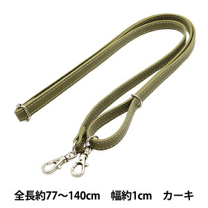 ΂ޗ wV_[Xgbv 113ԐF J[L HS-1400Sx INAZUMA CiY}