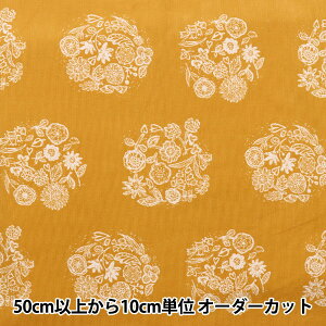 y5z n wR[V mjuk }X^[h 142-1282-A2x