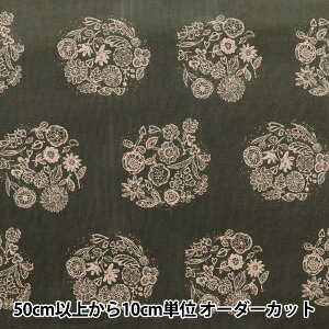 y5z n wR[V mjuk _[NO[ 142-1282-A5x