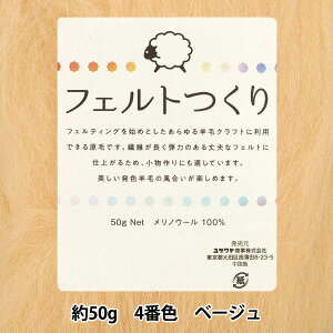 rуtFg wtFg 50g x[W 4ԐFx