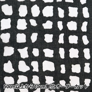 y5z n wj[i RbgVtH VA[X^C iq ubN 142-1294-A4x