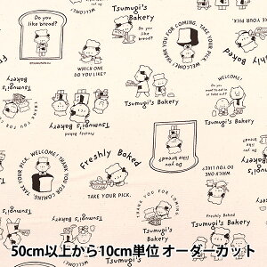 �y����5����z ���n �w�I�b�N�X �ނς� �V���v���x�[�J���[ �L�i�� TPF-01KN�x