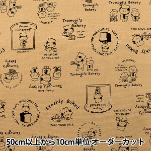 �y����5����z ���n �w�I�b�N�X �ނς� �V���v���x�[�J���[ �u���E�� TPF-01BR�x