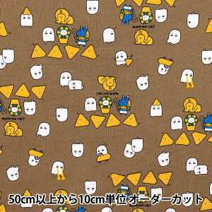 y5z n wV[`O g~Xe[ GWvg uE AP52104-2Ex