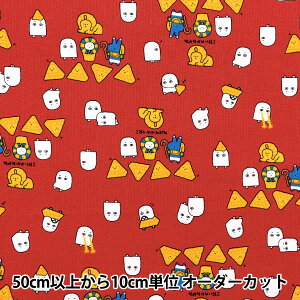 y5z n wV[`O g~Xe[ GWvg bh AP52104-2Dx